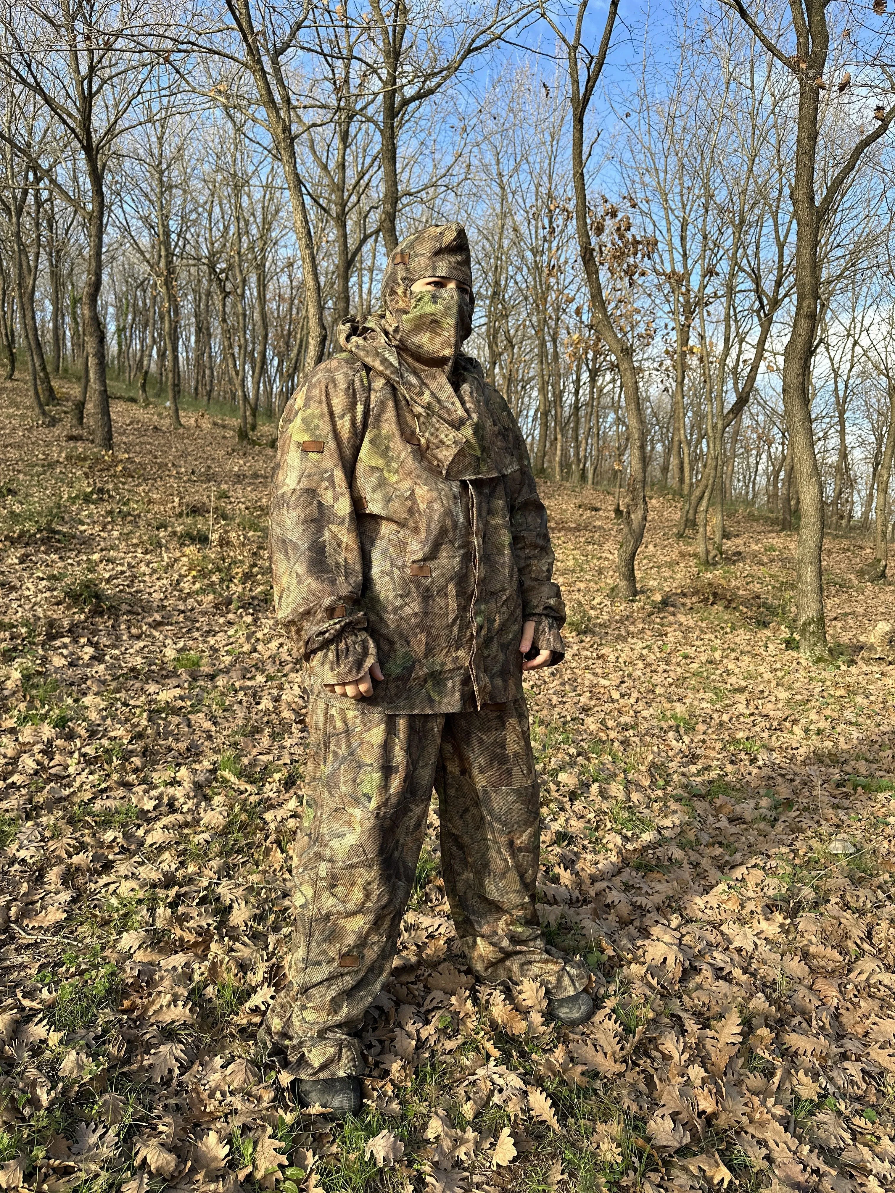 Costume Ghillie complet KMCS pour l'artisanat - Forêt sombre
