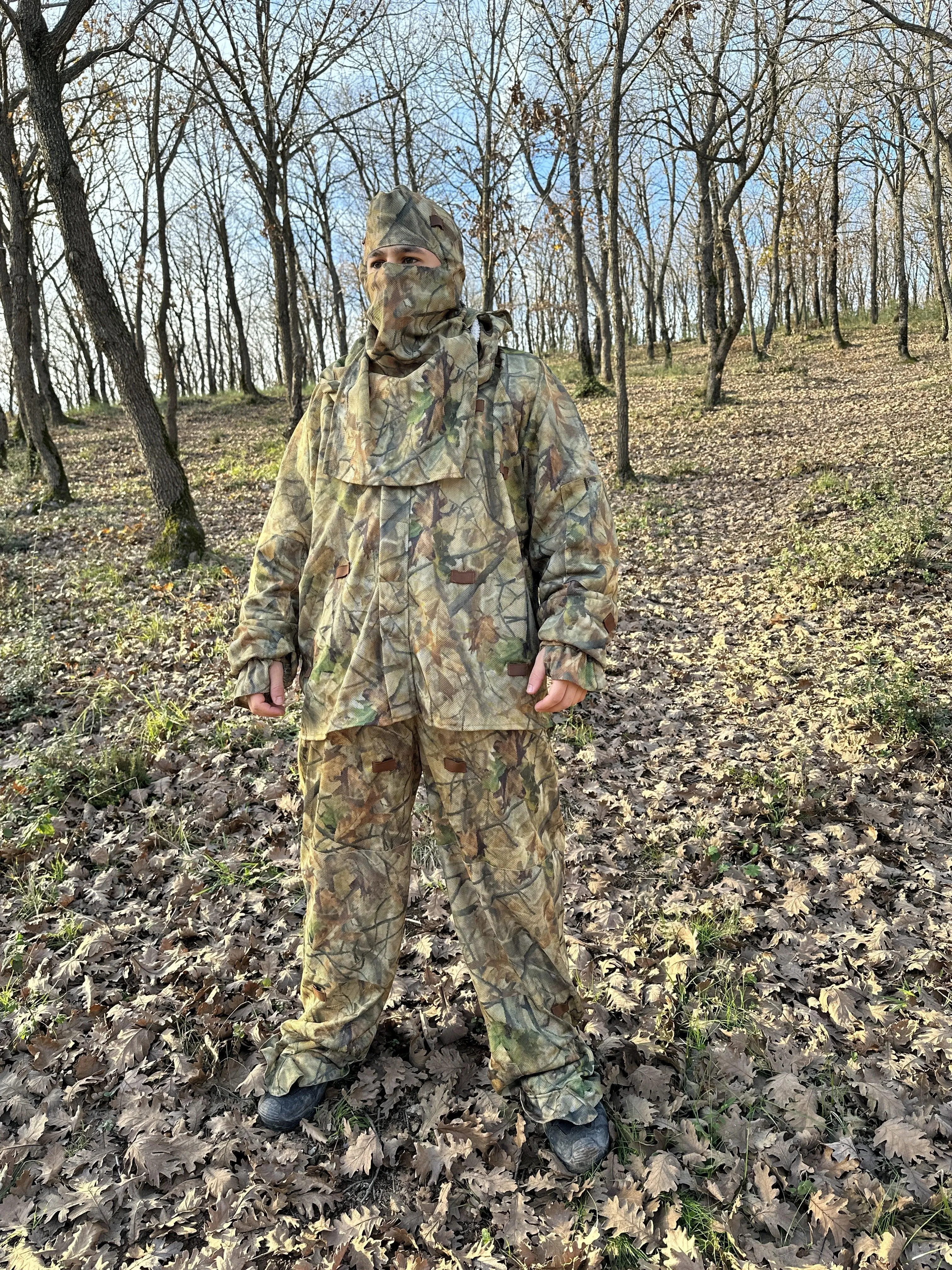 Costume Ghillie complet KMCS pour l'artisanat - Forêt sombre
