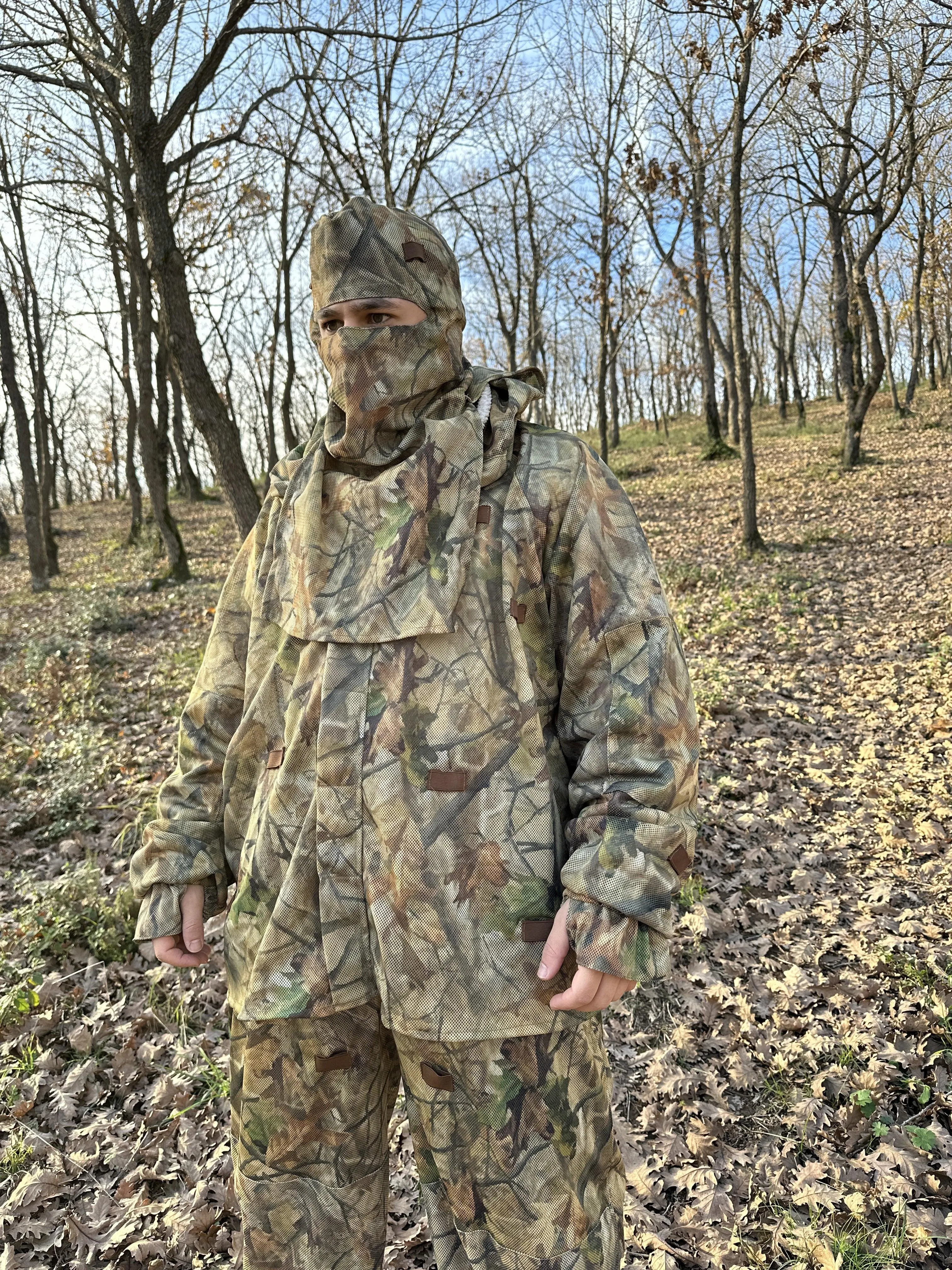 Costume Ghillie complet KMCS pour l'artisanat - Forêt sombre
