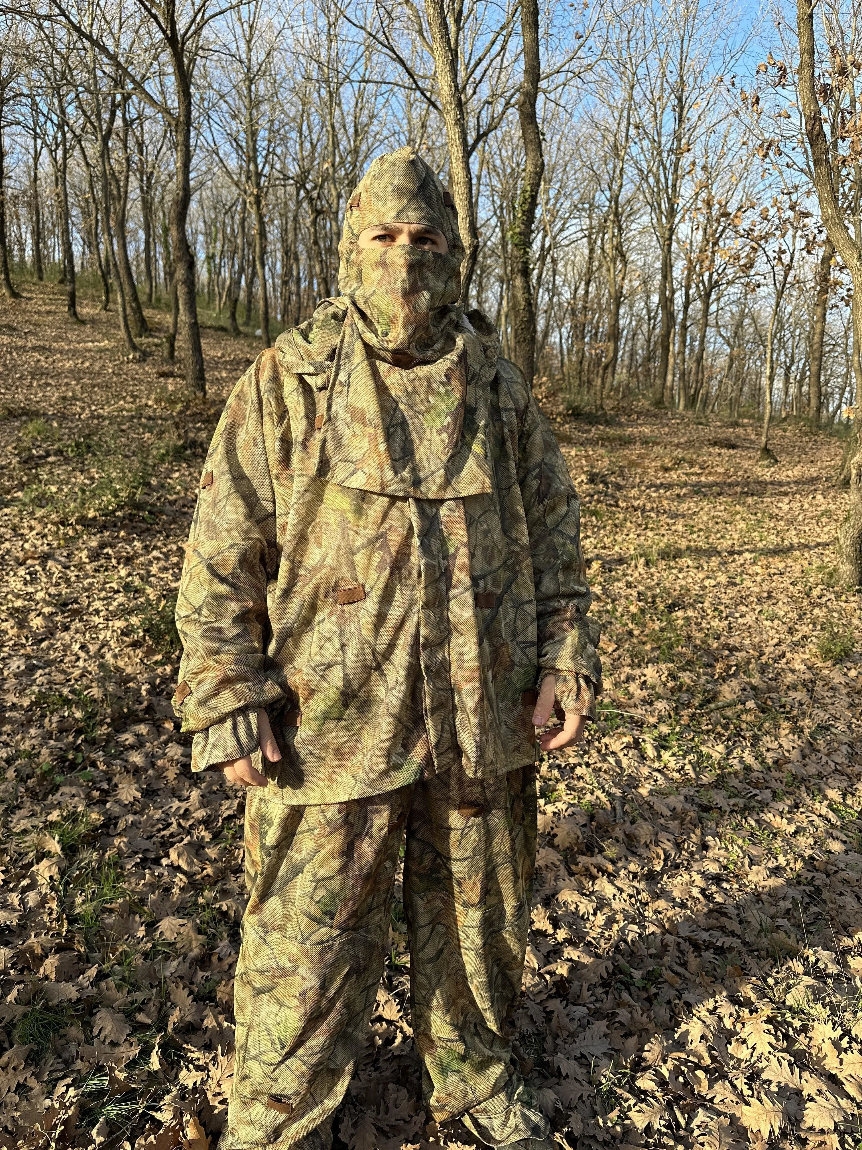 Costume Ghillie complet KMCS pour l'artisanat - Forêt sombre