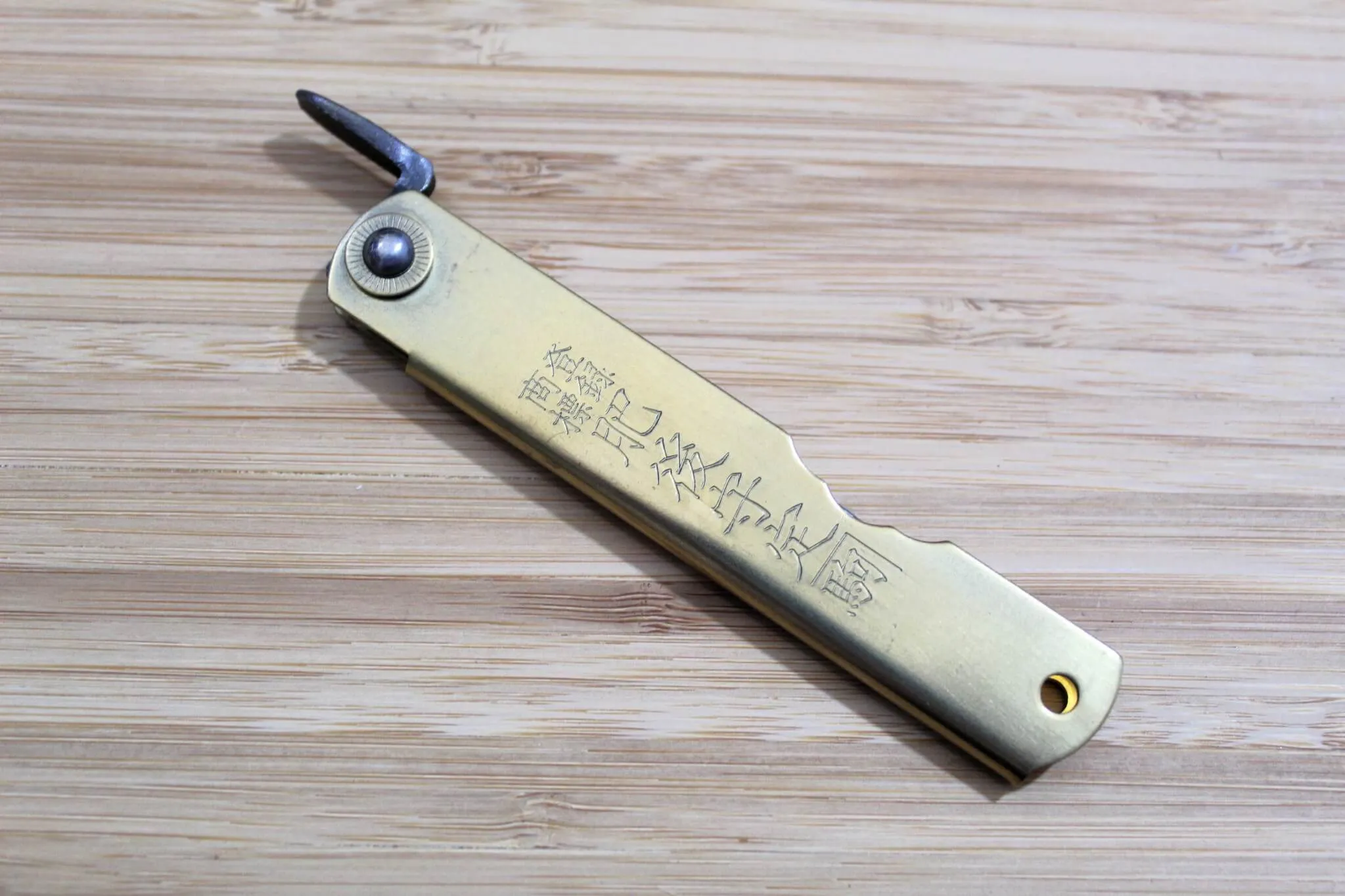 Higonokami Shirogami Sasaba Blade Japanese Folding Pocket Knife