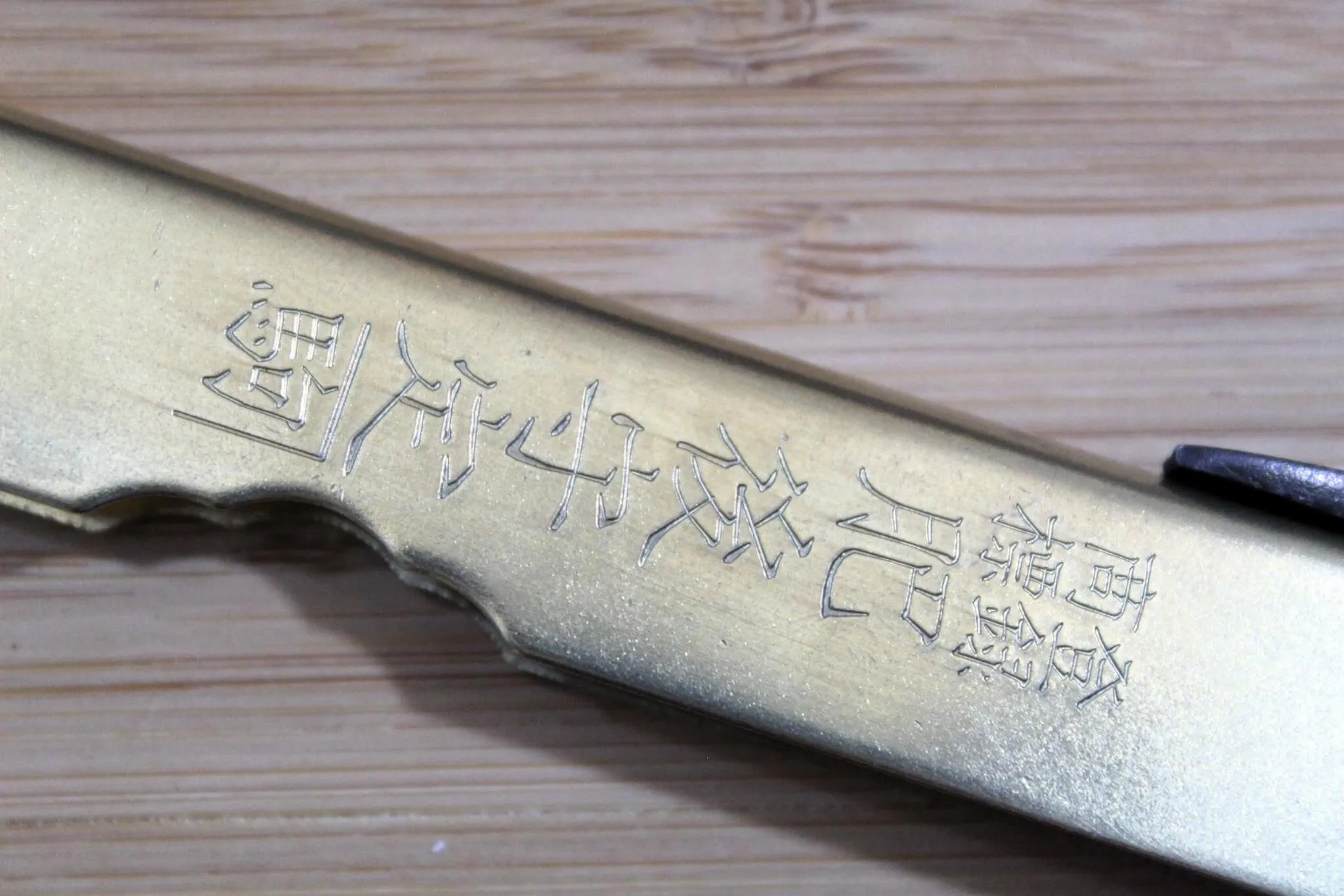 Higonokami Shirogami Sasaba Blade Japanese Folding Pocket Knife