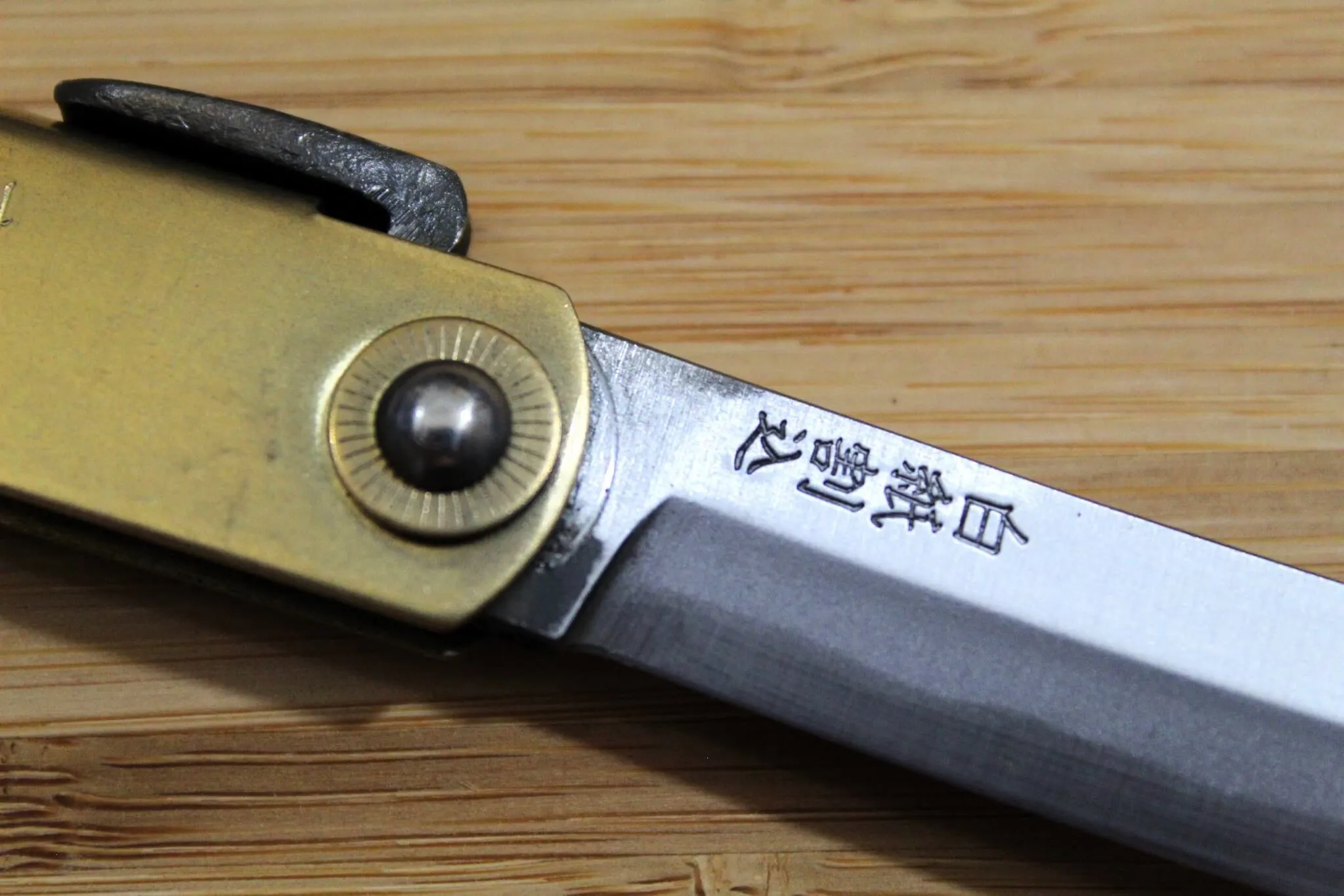 Higonokami Shirogami Sasaba Blade Japanese Folding Pocket Knife
