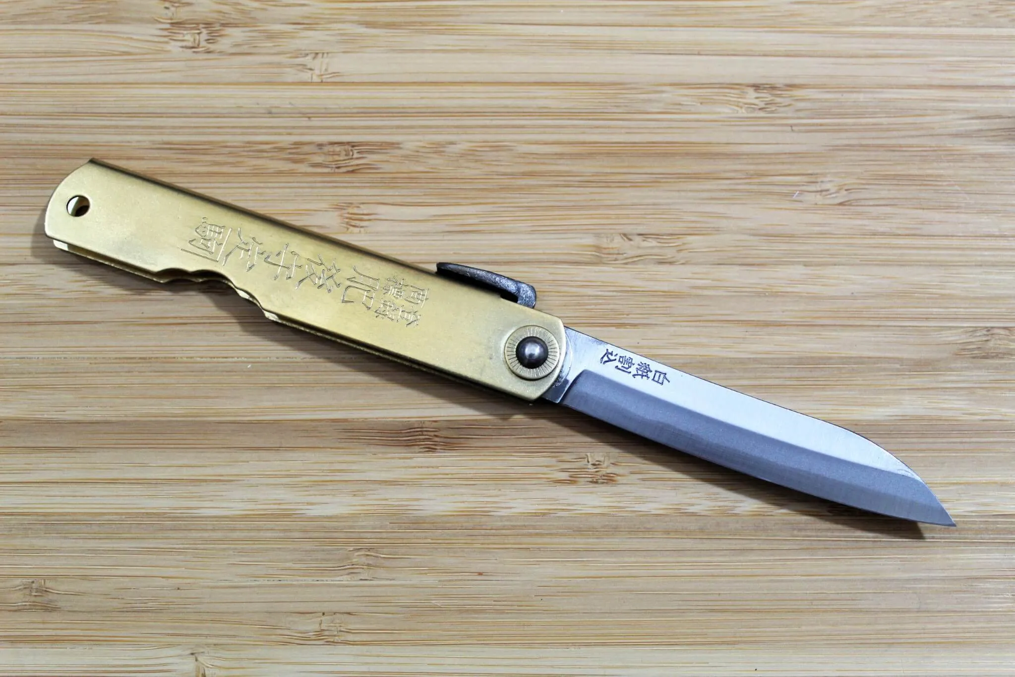 Higonokami Shirogami Sasaba Blade Japanese Folding Pocket Knife