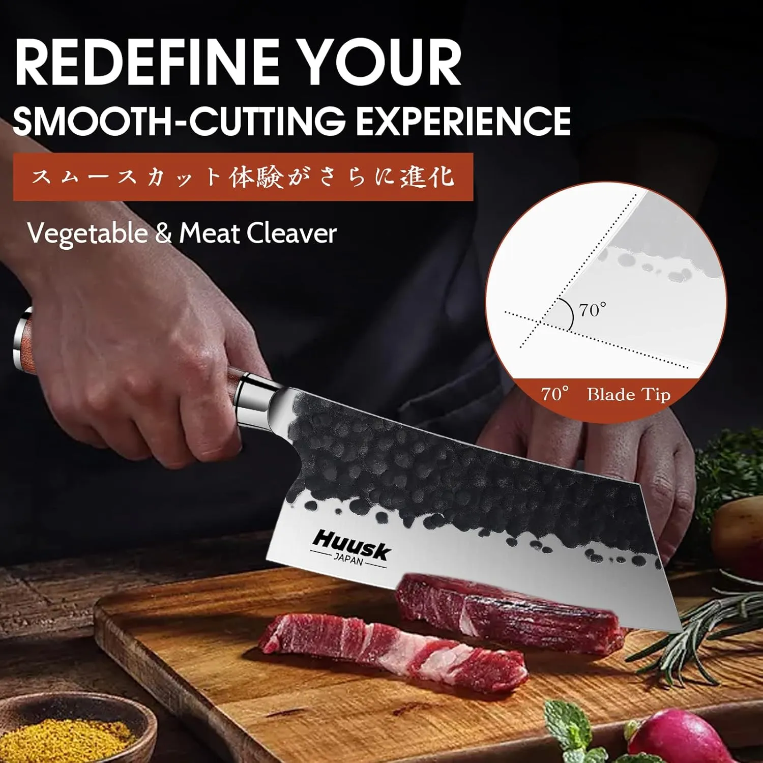 Huusk Cleaver Knife, 7" Japanese Professional Kitchen Knife, High Carbon Steel Sharp Chef Knife for Meat and Vegetable Chopping Knife with Ergonomic Rosewood Handle Gift Box for Dad