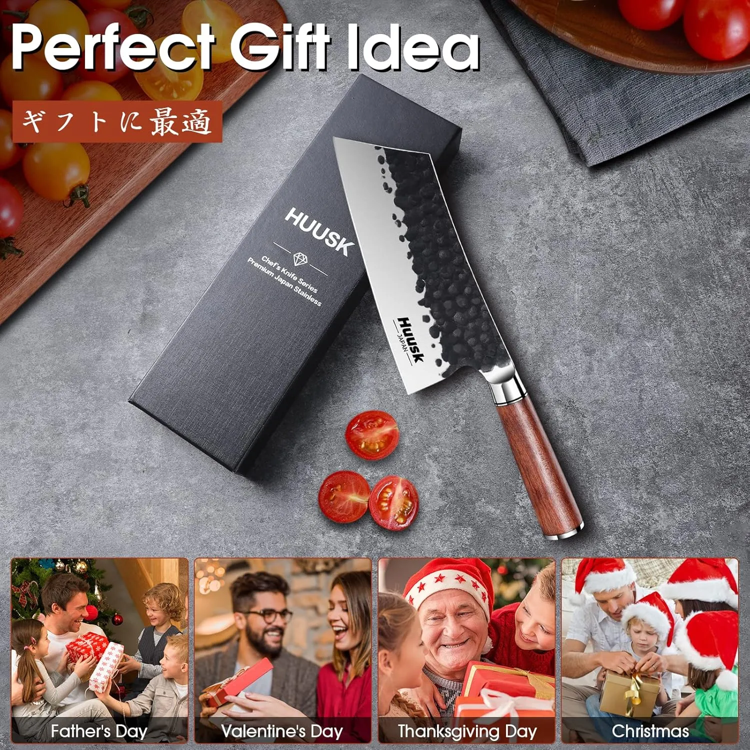 Huusk Cleaver Knife, 7" Japanese Professional Kitchen Knife, High Carbon Steel Sharp Chef Knife for Meat and Vegetable Chopping Knife with Ergonomic Rosewood Handle Gift Box for Dad