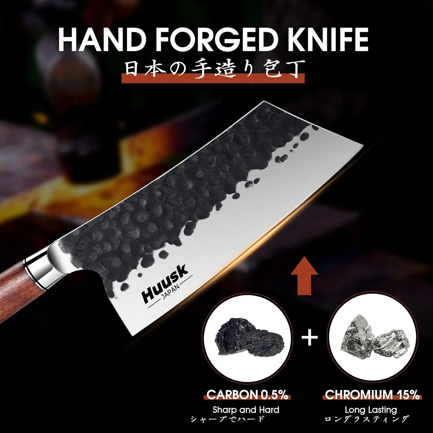 Huusk Cleaver Knife, 7" Japanese Professional Kitchen Knife, High Carbon Steel Sharp Chef Knife for Meat and Vegetable Chopping Knife with Ergonomic Rosewood Handle Gift Box for Dad