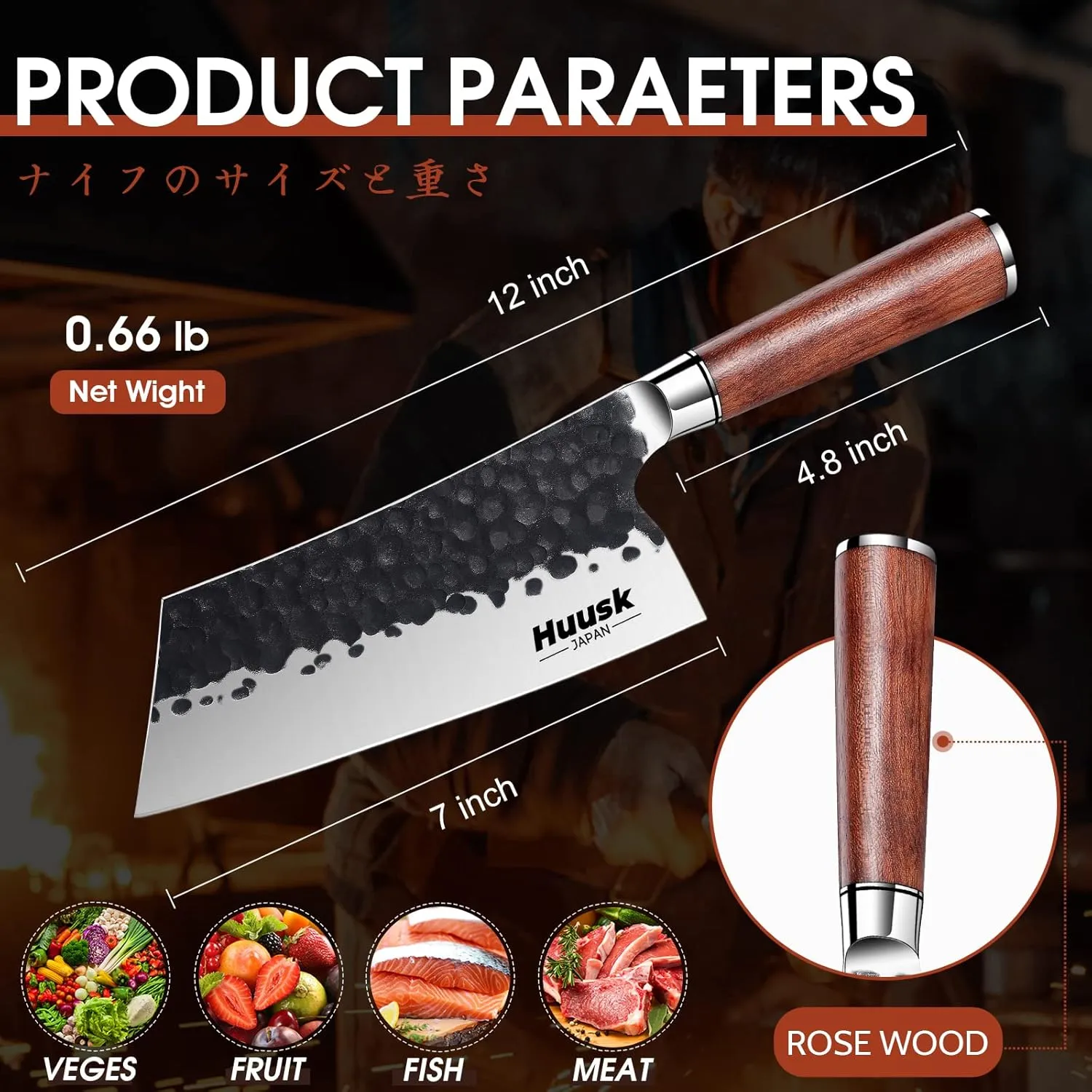 Huusk Cleaver Knife, 7" Japanese Professional Kitchen Knife, High Carbon Steel Sharp Chef Knife for Meat and Vegetable Chopping Knife with Ergonomic Rosewood Handle Gift Box for Dad