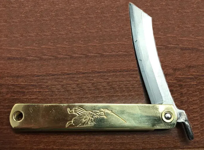 Japanese Brass Laminated Carbon Steel Utility Knife 8.75"