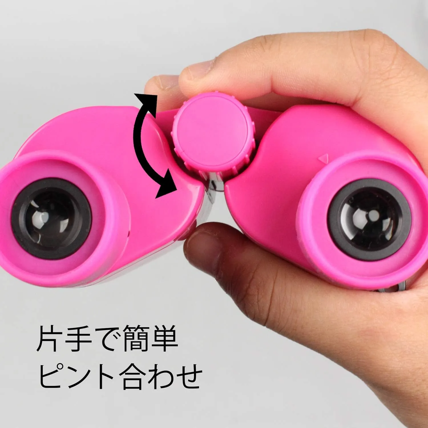 Kenko VT-0718PK V-TEX Binoculars, Porro Prism Type, 7X, 18 Cal., Pink