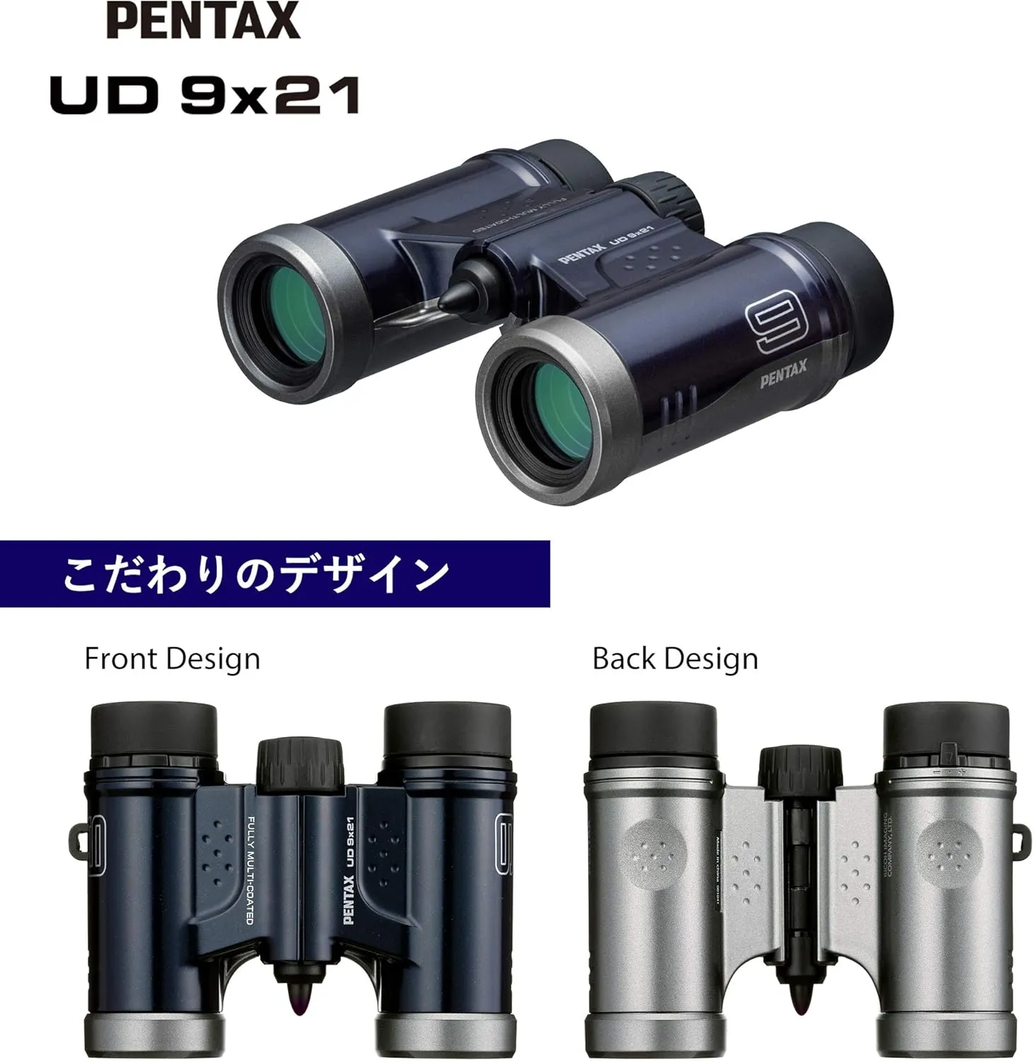 Pentax 61812 Binoculars UD 9x21 - Navy A Bright and Clear Field of View, Lightweight Body with roof Prism, Fully Multi-Coated Optics, 9X Magnification, Ideal for Concerts, Sports, Travelling