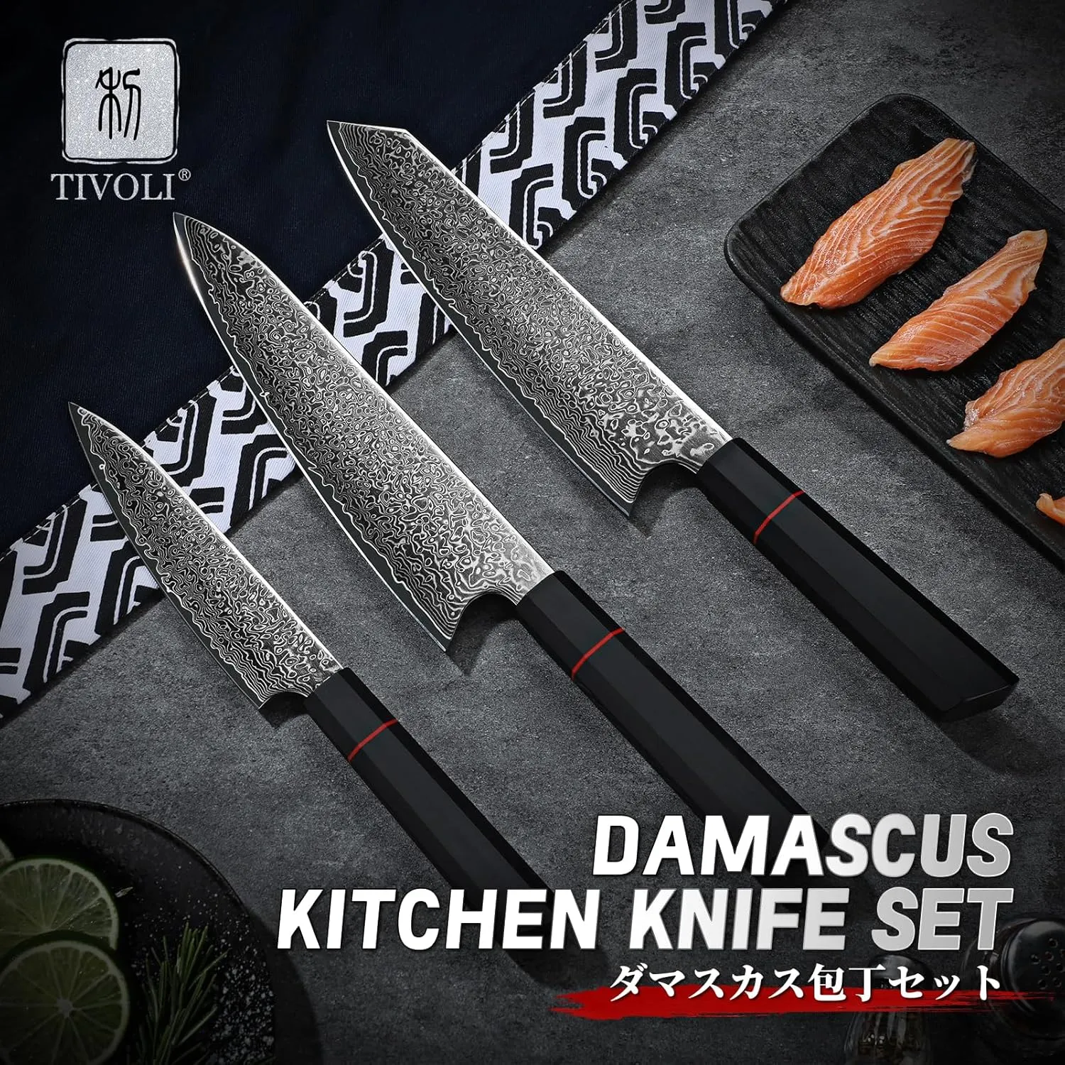 TIVOLI Damascus Knife Set 3PCS, Japanese Kitchen Knife With VG10，Ultra Sharp Cooking Knife Set With Octagonal Handle，Professional Chef Knives Set for Meat Vegetable Fruit, Ideal Gift for Dad，Mom