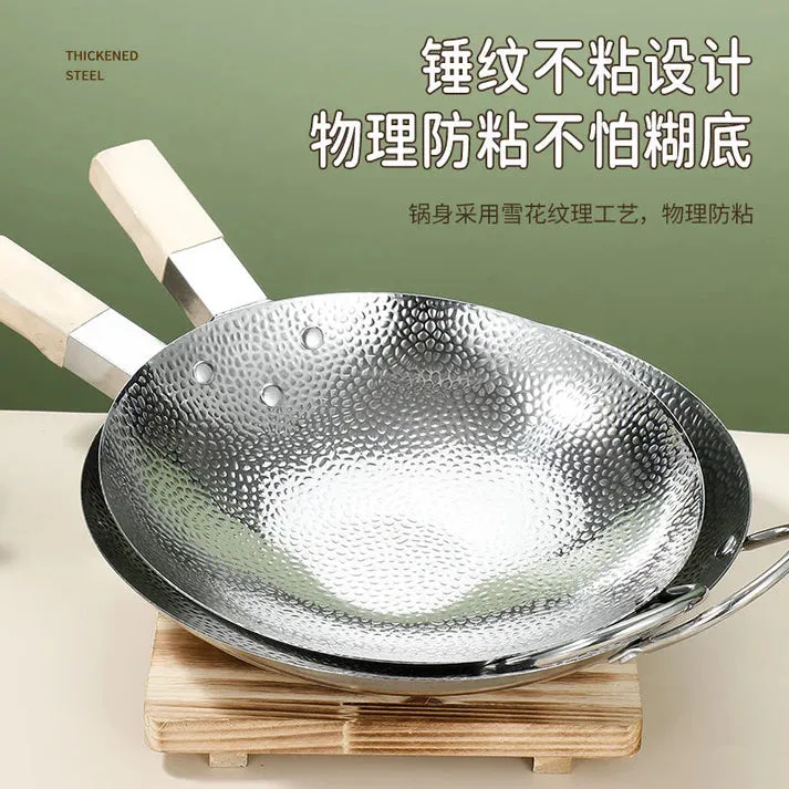Wooden Handle Stainless Steel Cooking Woak